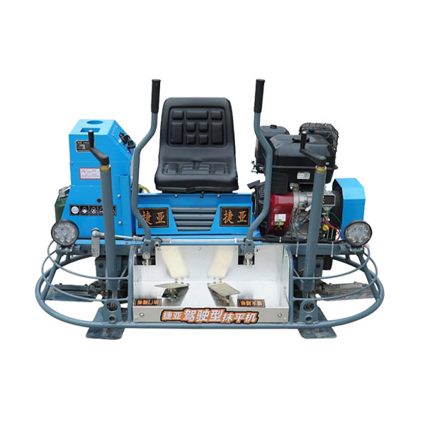 Máy xoa nền bê tông đôi CRT-30H