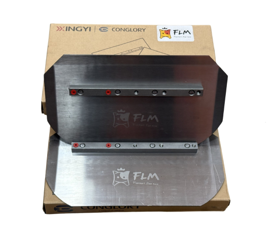 Lưỡi xoa nền cong 355x195, dày 2mm MDA13976