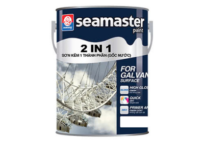 GALVANIZE 2 IN 1
